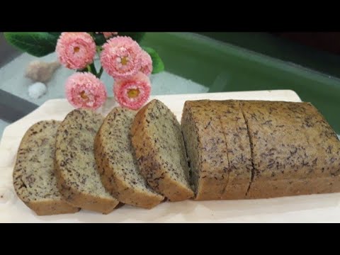 Cara Mudah Membuat Bolu Pisang