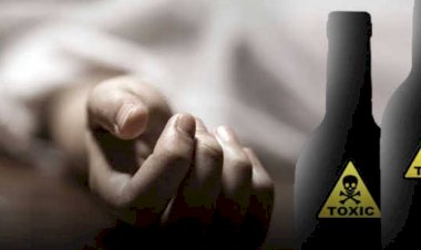 Patah Hati, Gadis di Tanjab Barat Ini Nekat Minum Racun Hingga Tewas