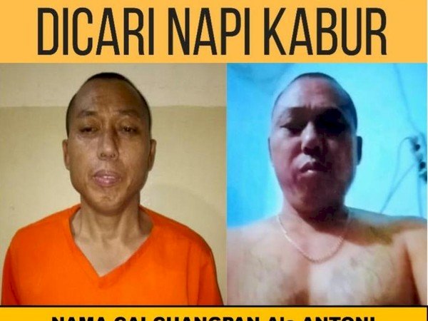 Gara-gara Napi WN China Cai Changpan Kabur, Begini Nasib Tujuh Petugas Lapas Tangerang