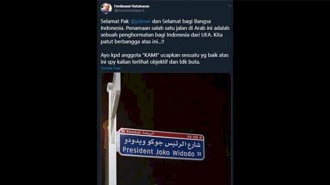 Nama Joko Widodo Dijadikan Nama Jalan di UAE, Ferdinand: Ayo KAMI Supaya Kalian Objektif