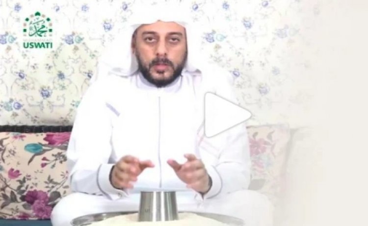 Positif Covid-19, Syekh Ali Jaber: Innalillahi Wainnailahi Rojiun