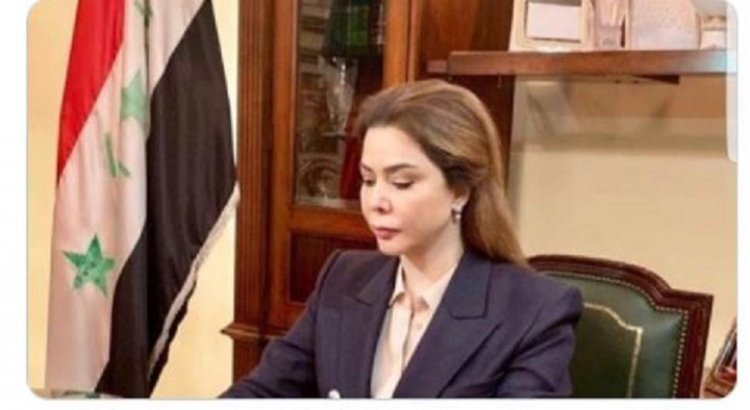 Putri Sulung Putri Saddam Husein Muncul Bikin Panas Dingin di Timur Tengah