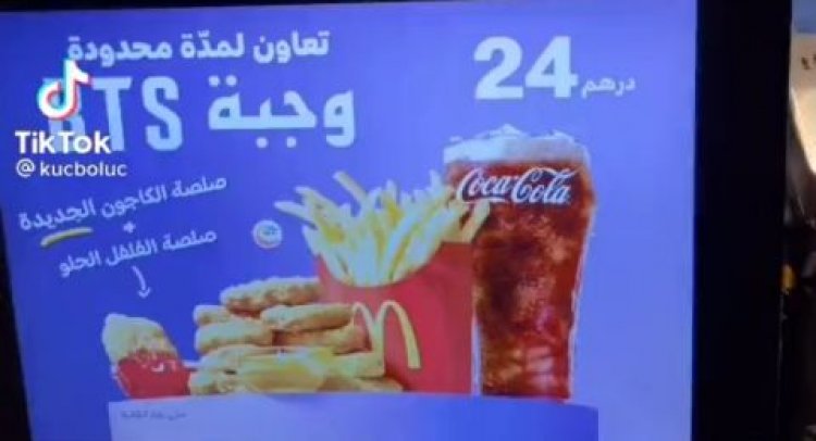 Viral di Dubai Kemasan BTS Meal Dibuang di McDonald's, Netizen: Mereka Nggak Berebut Buat Dapetin Bungkus Makanan!