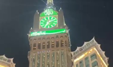 Arab Saudi Tetapkan Hari Raya Lebaran Idulfitri Jatuh pada Minggu 30 Maret 2025