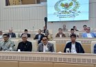 Komisi II DPR RI Tetapkan 9 Anggota Ombudsman RI Periode 2026-2031, Hery Susanto Jadi Ketua, Ada Nuzran Joher Tokoh Jambi