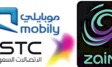 PPIH Tak Terbitkan Rekomendasi Kartu Perdana Seluler Saudi