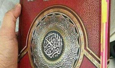 Alquran Palsu Ditemukan di Masjid, Tulisan Allah Salah