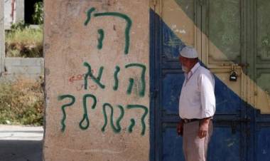 Biadab! Warga Yahudi Rusak Masjid di Tepi Barat