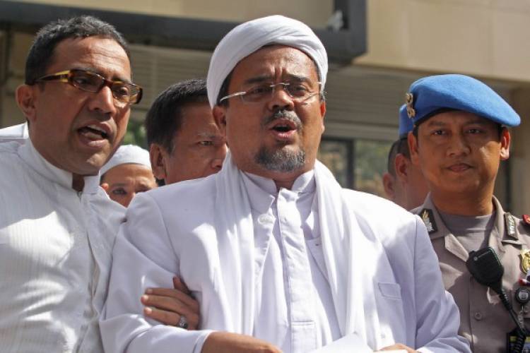 Hakim Tolak Tolak Praperadilan Sukmawati Terkait SP3 Rizieq Shihab
