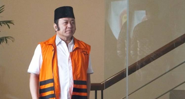 Sidang Perdana Bupati Lampung Selatan Digelar 17 Desember 