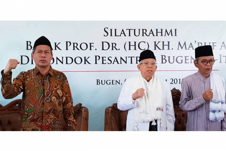 Ma'ruf Amin: Anggaran Pendidikan Rp400 Triliun Tapi Tak Mengalir ke Pondok Pesantren